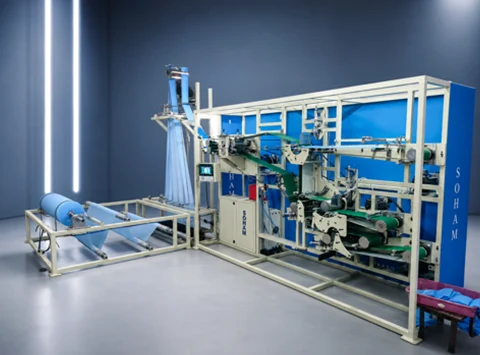 Soham Industrial Machinery Limited Soham Industrial Machinery Limited